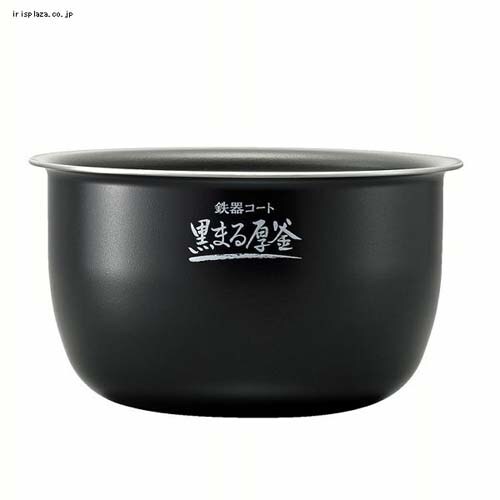 象印 炊飯器 圧力IH 4合炊き 炊き分け 極め炊き NW-MB07-BZ スレート