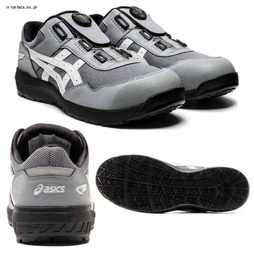 asics WINJOB CP209 BOA 1271A029 25.0cm �V�[�g���b�N�~�z���C�g�y�v���U�Z���N�g�z_4
