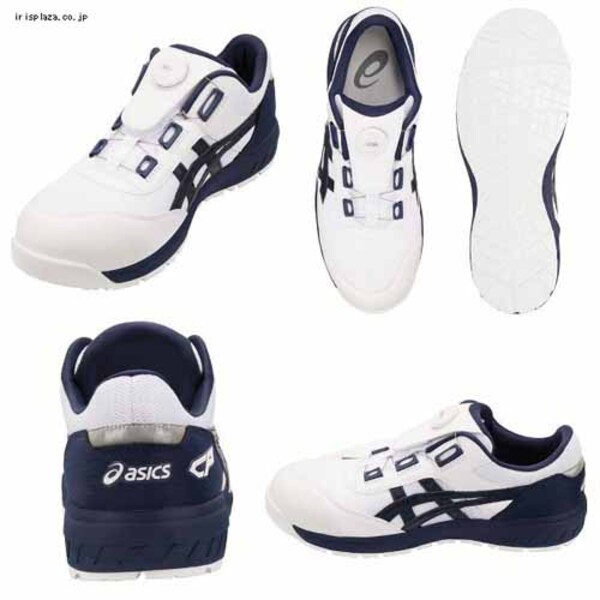 [即納在庫品]  アシックス ウィンジョブCP209 BOA ホワイト×ピーコート 27.5cm ASICS ウィンジョブ CP218 ホワイト/ピーコート 26.5cm 1273A091.10126.5 保護具 安全靴 作業靴  プロテクティブスニーカー(代引不可)【送料無料】 【公式通販】 