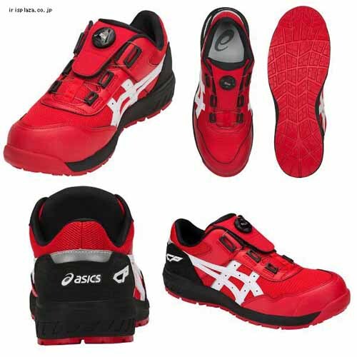アシックス asics シューズ 靴 WINJOB CP209 BOA 1271A029 27.5cm クラシックレッド×ホワイト_6