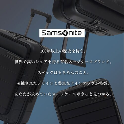 �X�[�c�P�[�X �T���\�i�C�g 41�`48L 1�`3�� �_�u���L���X�^�[ �g���@�\�t�� NEOPOD �X�s�i EXP 55/20 �~�b�h�i�C�g�u���[_4