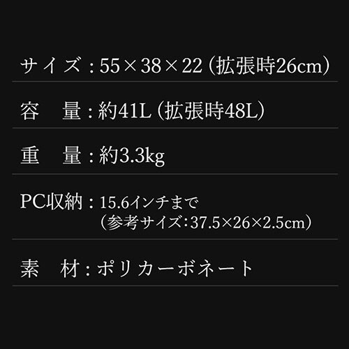 �X�[�c�P�[�X �T���\�i�C�g 41�`48L 1�`3�� �_�u���L���X�^�[ �g���@�\�t�� NEOPOD �X�s�i EXP 55/20 �~�b�h�i�C�g�u���[_14