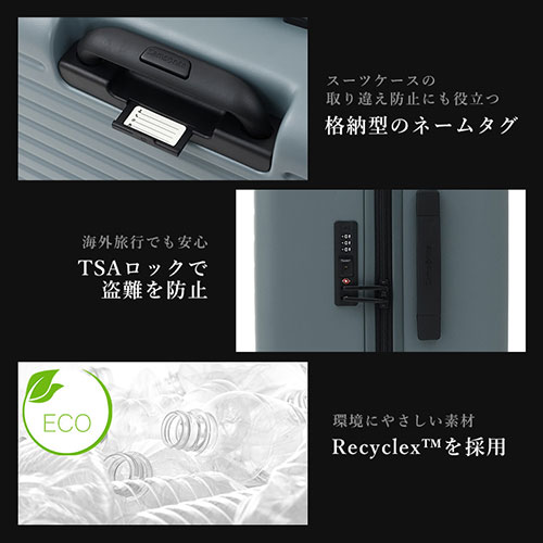 9%OFF】スーツケース 96L サムソナイト ダブルキャスター TSAロック