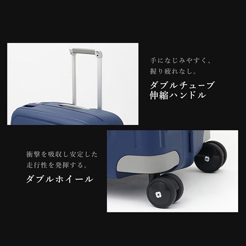 スーツケース 102L サムソナイト ダブルキャスター 2重ロック SCURE