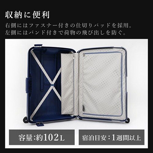 �X�[�c�P�[�X 102L �T���\�i�C�g �_�u���L���X�^�[ 2�d���b�N SCURE �X�s�i 75/28 �_�[�N�u���[_8