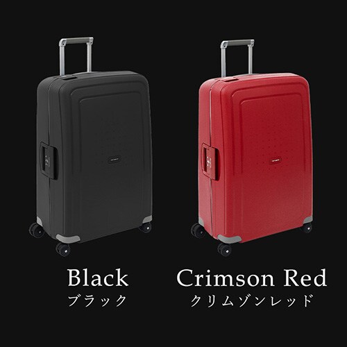 �X�[�c�P�[�X 102L �T���\�i�C�g �_�u���L���X�^�[ 2�d���b�N SCURE �X�s�i 75/28 �_�[�N�u���[_10