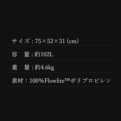 �X�[�c�P�[�X 102L �T���\�i�C�g �_�u���L���X�^�[ 2�d���b�N SCURE �X�s�i 75/28 �_�[�N�u���[_14