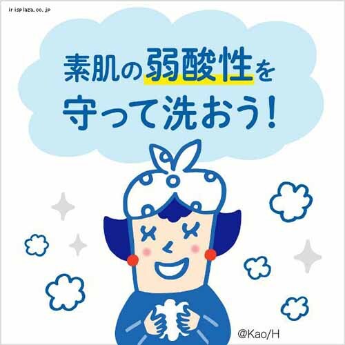 Kao �r�I���� �A�n���h�\�[�v �|���v 240ml �m�[�}���y�v���U�Z���N�g�z_9