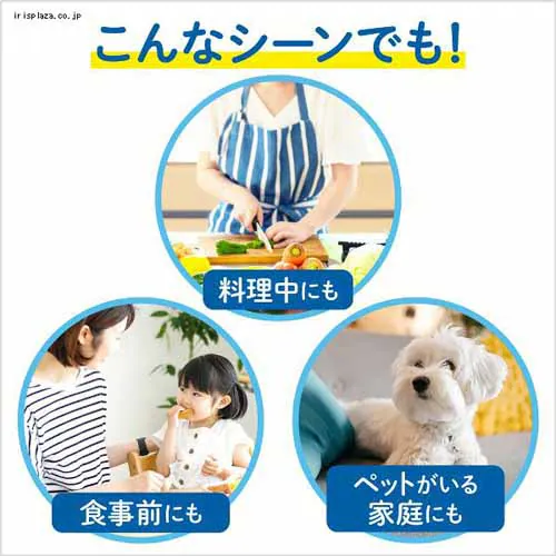 Kao ビオレu 泡ハンドソープ つめかえ用 770ml ノーマル_8