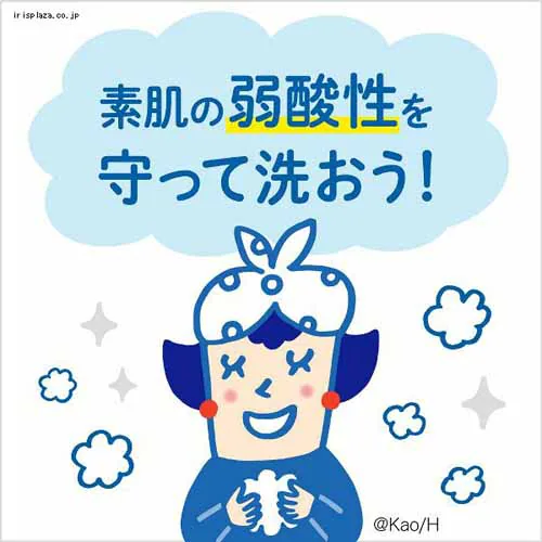 Kao ビオレu 泡ハンドソープ つめかえ用 770ml ノーマル_9