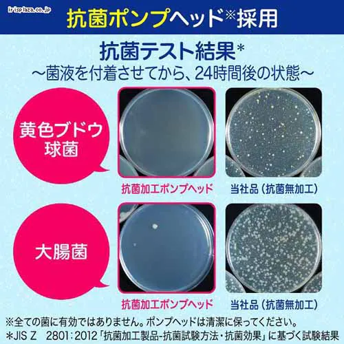 Kao ビオレu 泡ハンドソープ つめかえ用 1200ml ノーマル_5