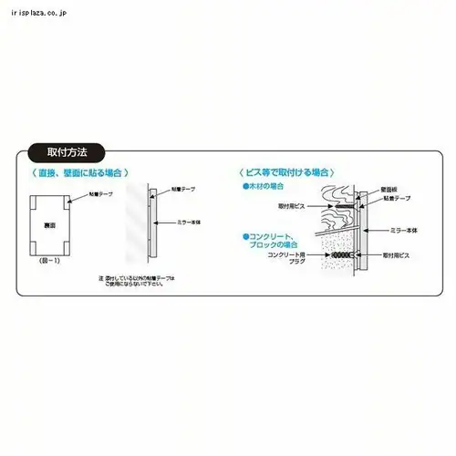 �}�W�J���~���[ ���R 300�~220�~8 �y���Ԏw��s�z�y������s�z_3