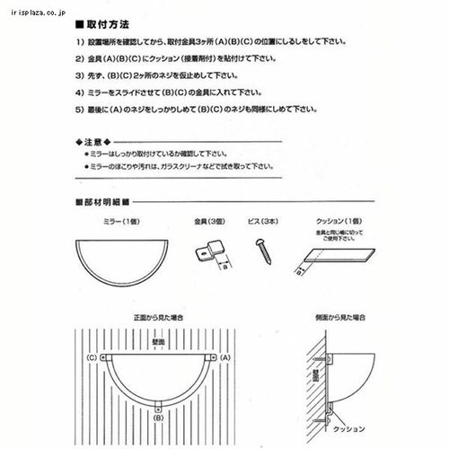 �����~���[ �n�[�t �y���Ԏw��s�z�y������s�z_4