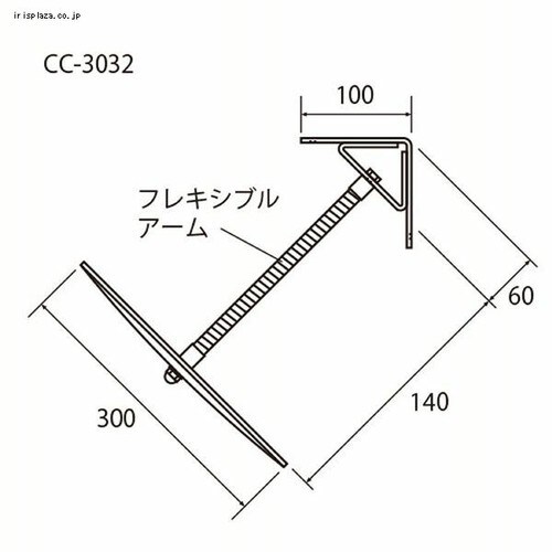 直角コーナー専用ミラー(L字通路用) 【時間指定不可】【代引き不可】_3