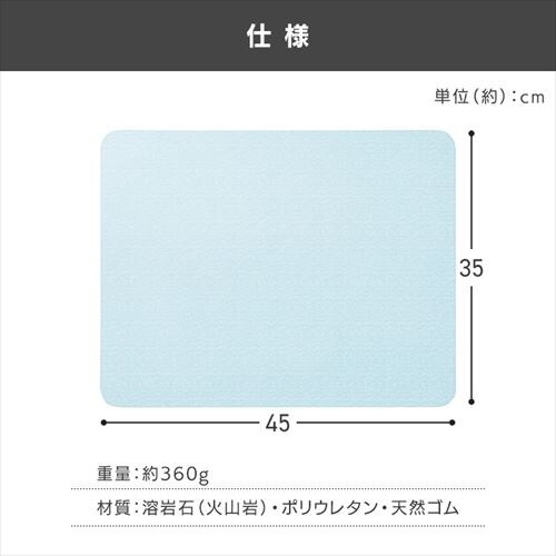 ���o�X�g�[���o�X�}�b�g�\�t�g ���C�g M NEO-351-BE �x�[�W���y�v���U�Z���N�g�z_9