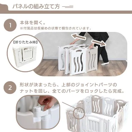 �x�r�[�A�C�����hST 1280208045 �z���C�g�y�v���U�Z���N�g�z_6