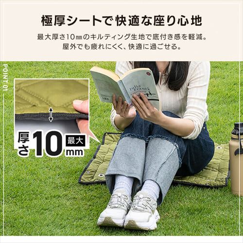 極厚レジャーシート 60×60 ベージュ【プラザセレクト】 7265449