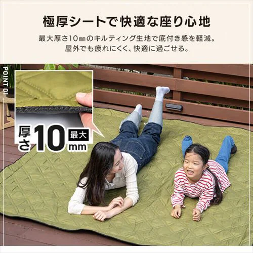 �Ɍ����W���[�V�[�g 150�~200 �x�[�W���y�v���U�Z���N�g�z_2