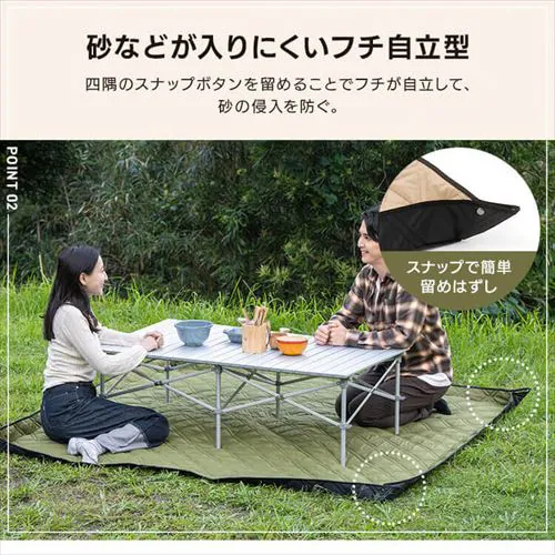 �Ɍ����W���[�V�[�g 150�~200 �x�[�W���y�v���U�Z���N�g�z_5