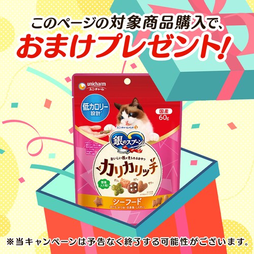 �s�����i�����L���b�g ���������L�p �C���h�A�L���b�g 1�Έȏ� �`�L�� 2��g �L�t�[�h �L���b�g�t�[�h_2