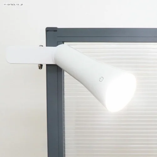 �f�X�N���C�g �N���b�v 4WAY���C�g HDL-3303 �z���C�g_6