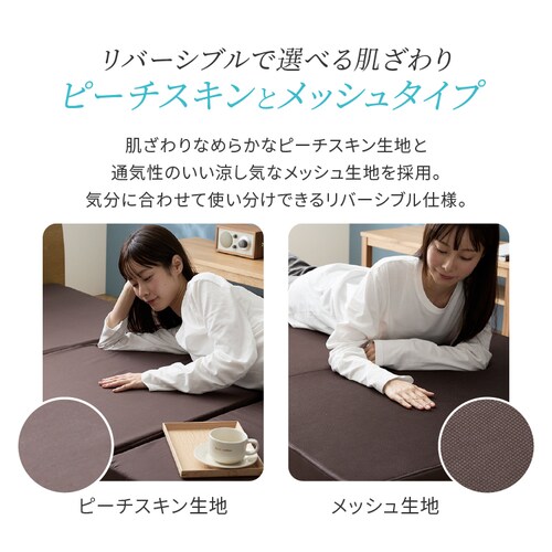 �}�b�g���X �V���O�� �􂦂� �O�܂� �l�C�r�[_11