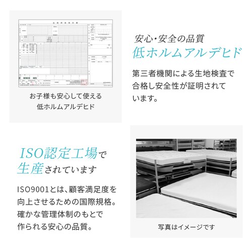 �}�b�g���X �V���O�� �􂦂� �O�܂� �l�C�r�[_15