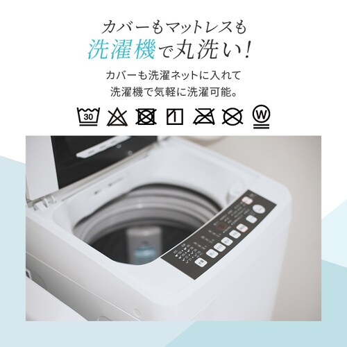 �􂦂�3�܂�}�b�g���X�Q��3�_�Z�b�g S �A�C�{���[_9