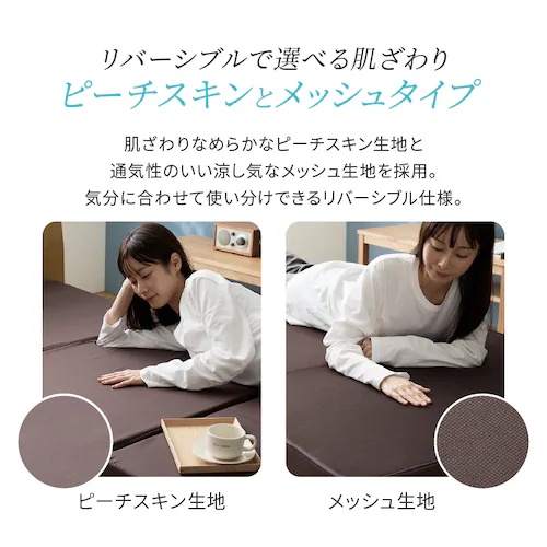 �􂦂�3�܂�}�b�g���X�Q��3�_�Z�b�g S �A�C�{���[_12