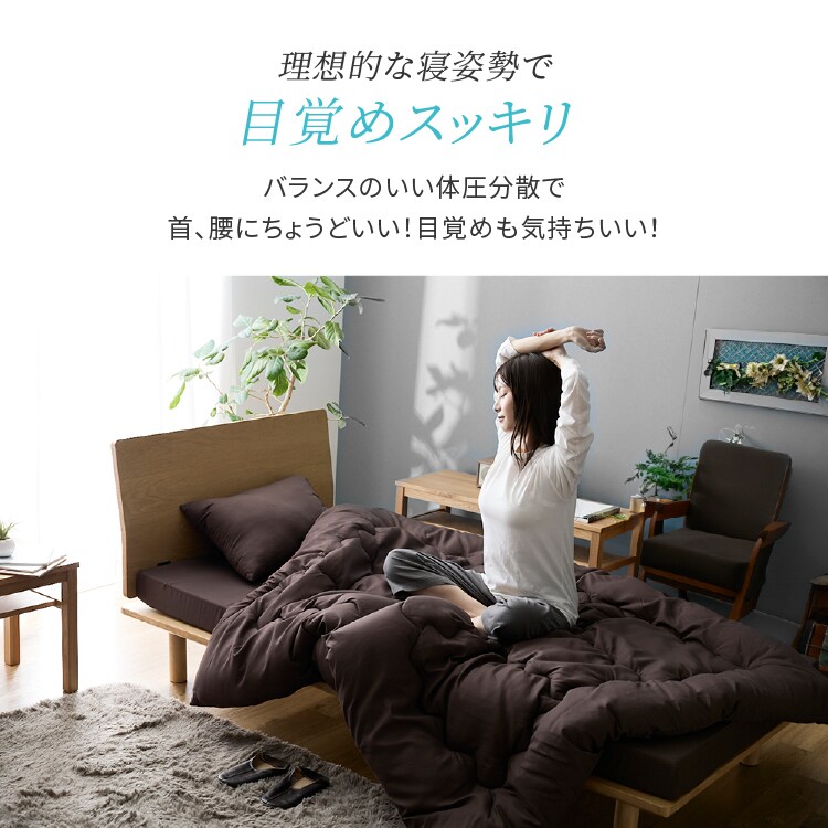 洗える3つ折りマットレス寝具3点セット S ネイビー【プラザセレクト