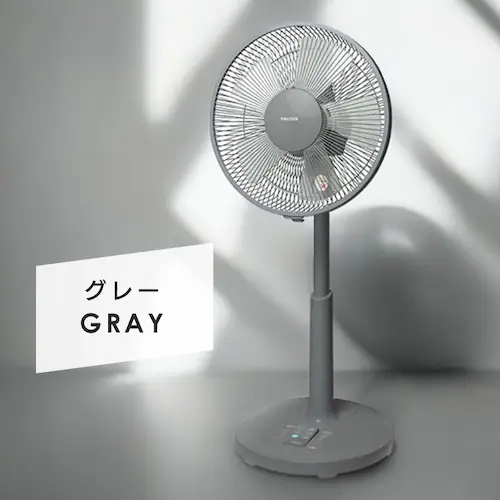 扇風機 DCモーター 左右首振り リモコン付 テクノス TEKNOSKI-327DC(G) グレー_3