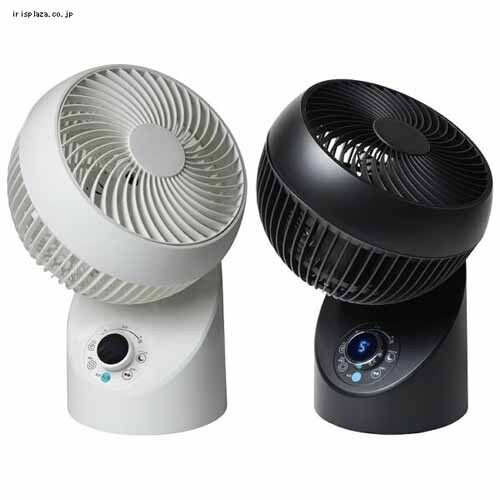 サーキュレーター DCモーター 上下左右首振り リモコン付 テクノス