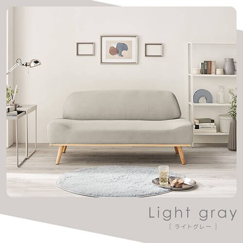 �\�t�@ 2�l�|�� �����h�� �A�[�����X ���C�g�O���[_2