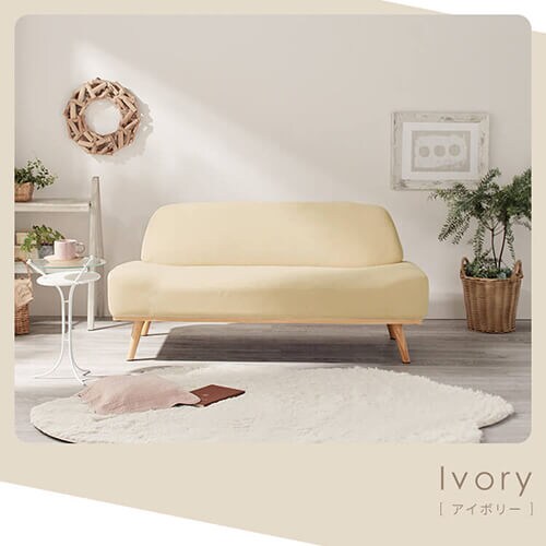 �\�t�@ 2�l�|�� �����h�� �A�[�����X ���C�g�O���[_3