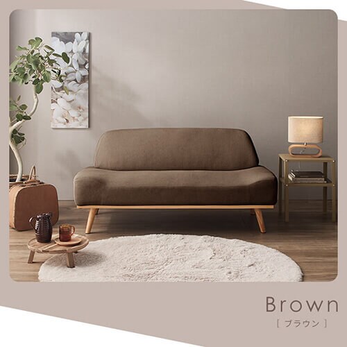 �\�t�@ 2�l�|�� �����h�� �A�[�����X ���C�g�O���[_4