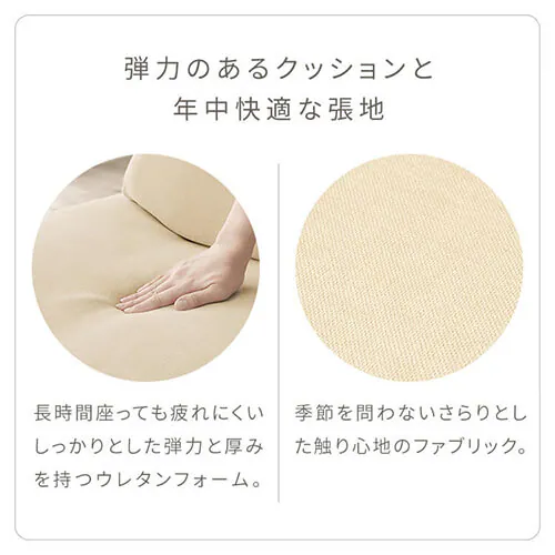 �\�t�@ 2�l�|�� �����h�� �A�[�����X ���C�g�O���[_12