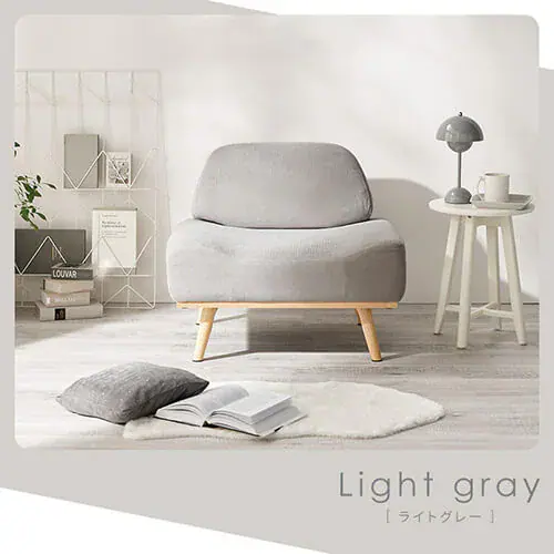 �\�t�@ 2�l�|�� �����h�� �A�[�����X ���C�g�O���[_19