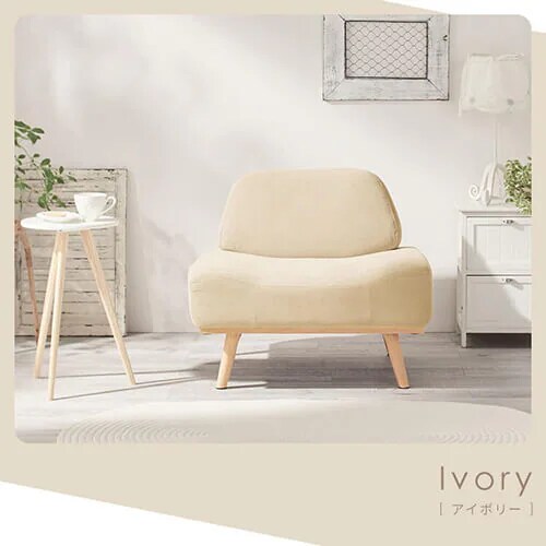 �\�t�@ 2�l�|�� �����h�� �A�[�����X ���C�g�O���[_20