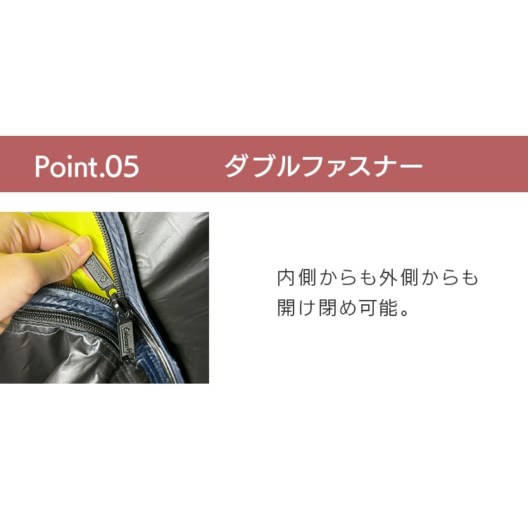 Coleman スカイドームダークルームテント 4人用 2000037937 【プラザ