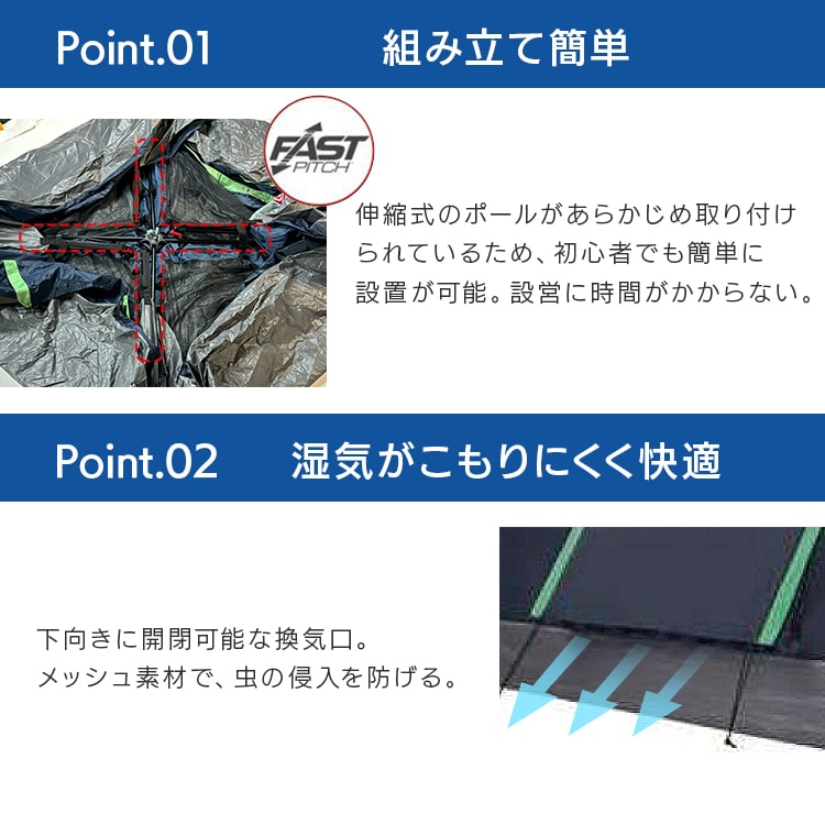 Coleman インスタントスカイロッジテント 4人用 2000038696 【プラザ