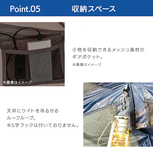 Coleman インスタントスカイロッジテント 4人用 2000038696 【プラザセレクト】_4