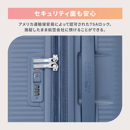 アメリカンツーリスター　サウンドボックス　スーツケース　97〜110L 77㎝ 10泊以上] アメリカンツーリスター サウンドボックス スピナー エキス