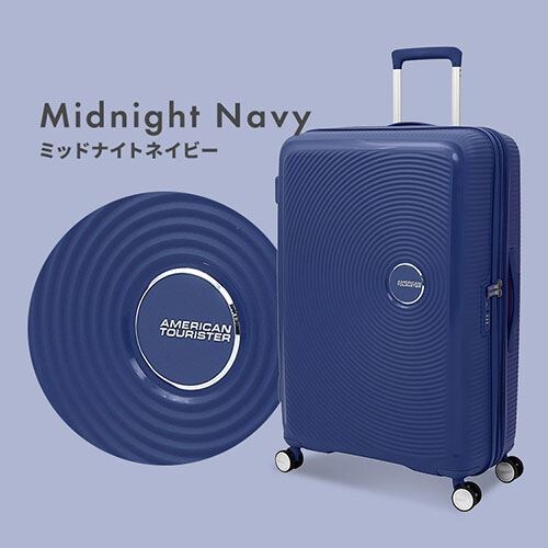 �X�[�c�P�[�X L�T�C�Y 97L�`101L �A�����J���c�[���X�^�[ �_�u���L���X�^�[ �g���@�\�t�� SOUNDBOX SPINNER 77/28 TSA EXP �X�g�[���u���[_11