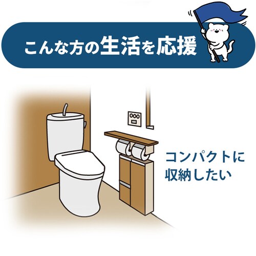 �y8���[���z�g�C���b�g�y�[�p�[ �V���O�� 2�{�� �X�}�[�g�G�[��_8