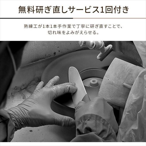 �Z���~�b�N�i�C�t �u���b�N FKR110BK-BKN �y�v���U�Z���N�g�z_8