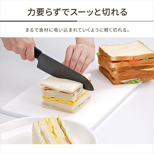 セラミックナイフ ブラック FKR140BK-BKN 7265808│アイリスオーヤマ