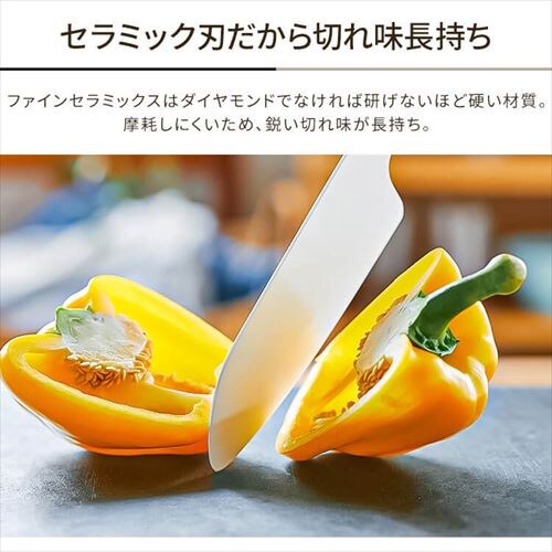 �Z���~�b�N�i�C�t �u���b�N FKR140BK-BKN �y�v���U�Z���N�g�z_5