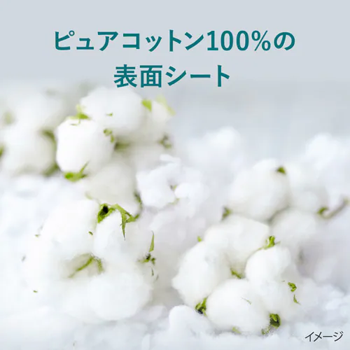 �ԉ� �����G �����킹�f�� �{�^�j�J�� �H�� ������p(30cm)9�R��_������_2