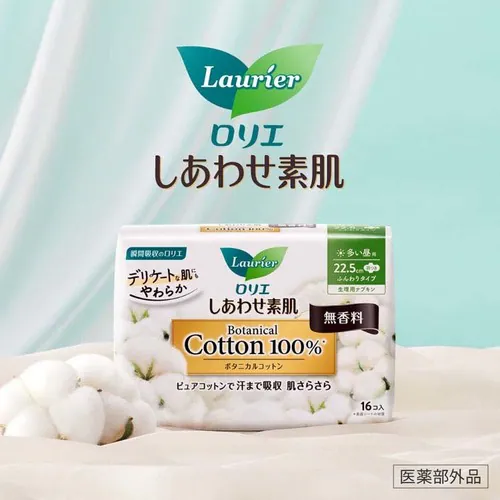 �y5�z�ԉ� �����G �����킹�f�� �{�^�j�J�� �H�� ������p(30cm)9�R��_������_5