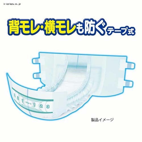 アテント 消臭効果付き テープ式 背モレ・横モレも防ぐ S／34枚